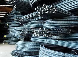 Rebar